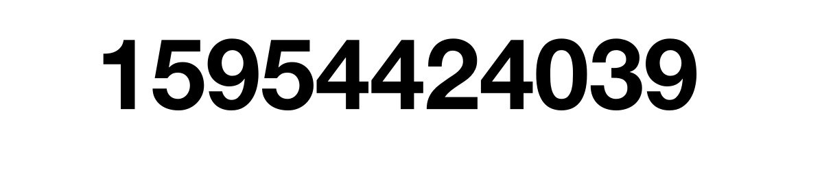 05364066185